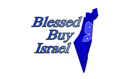Blessed-Buy-Israel