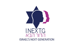 Israels-Next-Generation