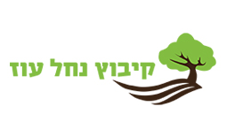 Kibbutz-Nahal-OZ